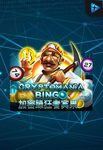 Bocoran RTP Cryptomania Bingo di SENSA838 - GENERATOR SLOT RTP RESMI SERVER PUSAT