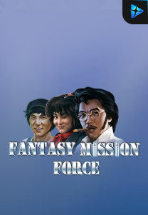 FantasyMissionForce